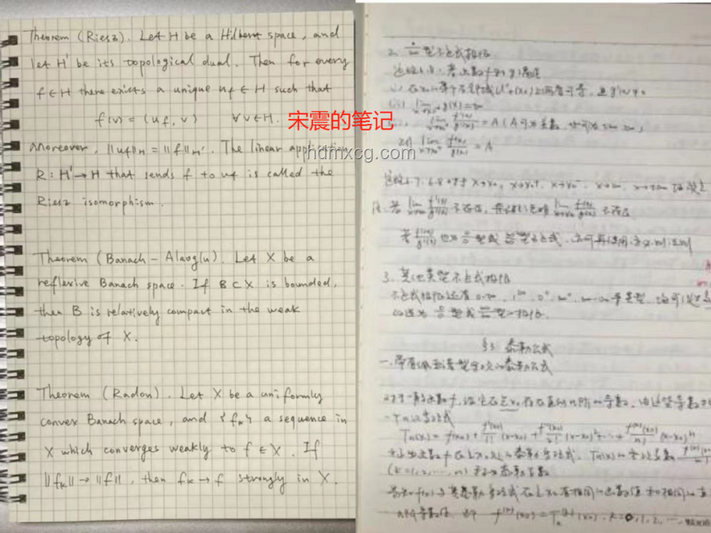 清华高颜值学霸捐款被疑炒作案例研究